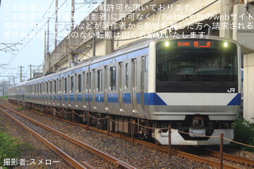 【JR東】E531系K424編成郡山総合車両センター出場
