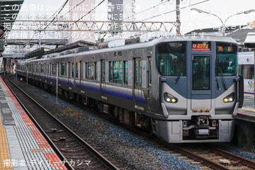 【JR西】線路点検に伴うダイヤ乱れに伴い関空紀州路快速 熊取行きが運転
