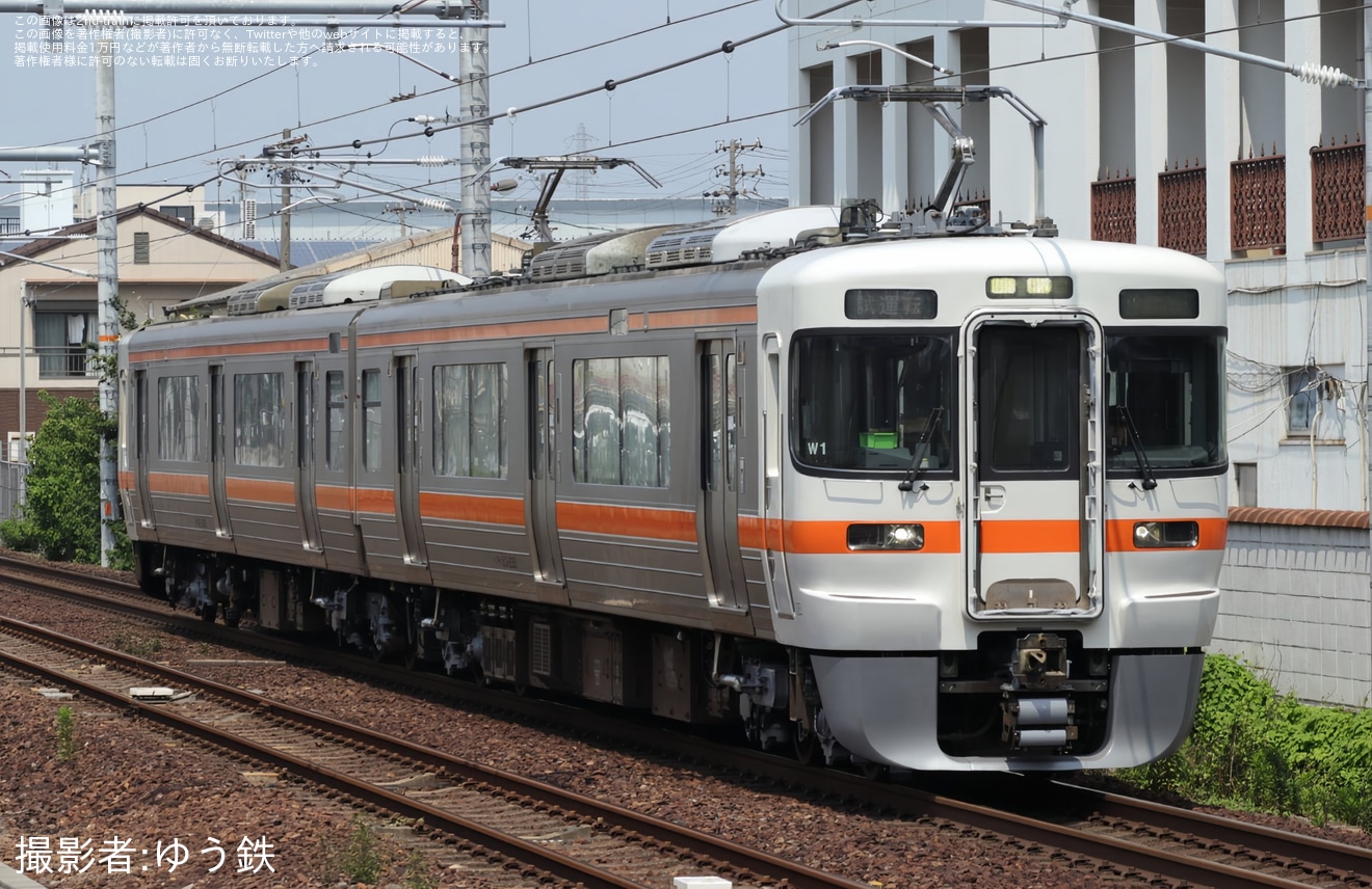 【JR海】313系W1編成が名古屋工場出場試運転の拡大写真