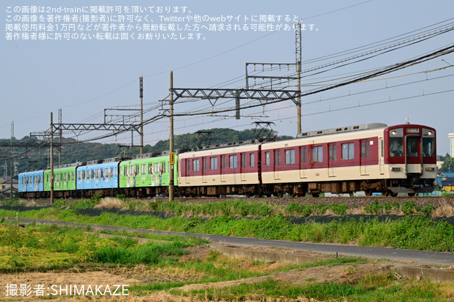 【近鉄】1200・2430・2410系FC92が志摩グリーンアドベンチャーのラッピング列車として運転を千代崎～伊勢若松間で撮影した写真