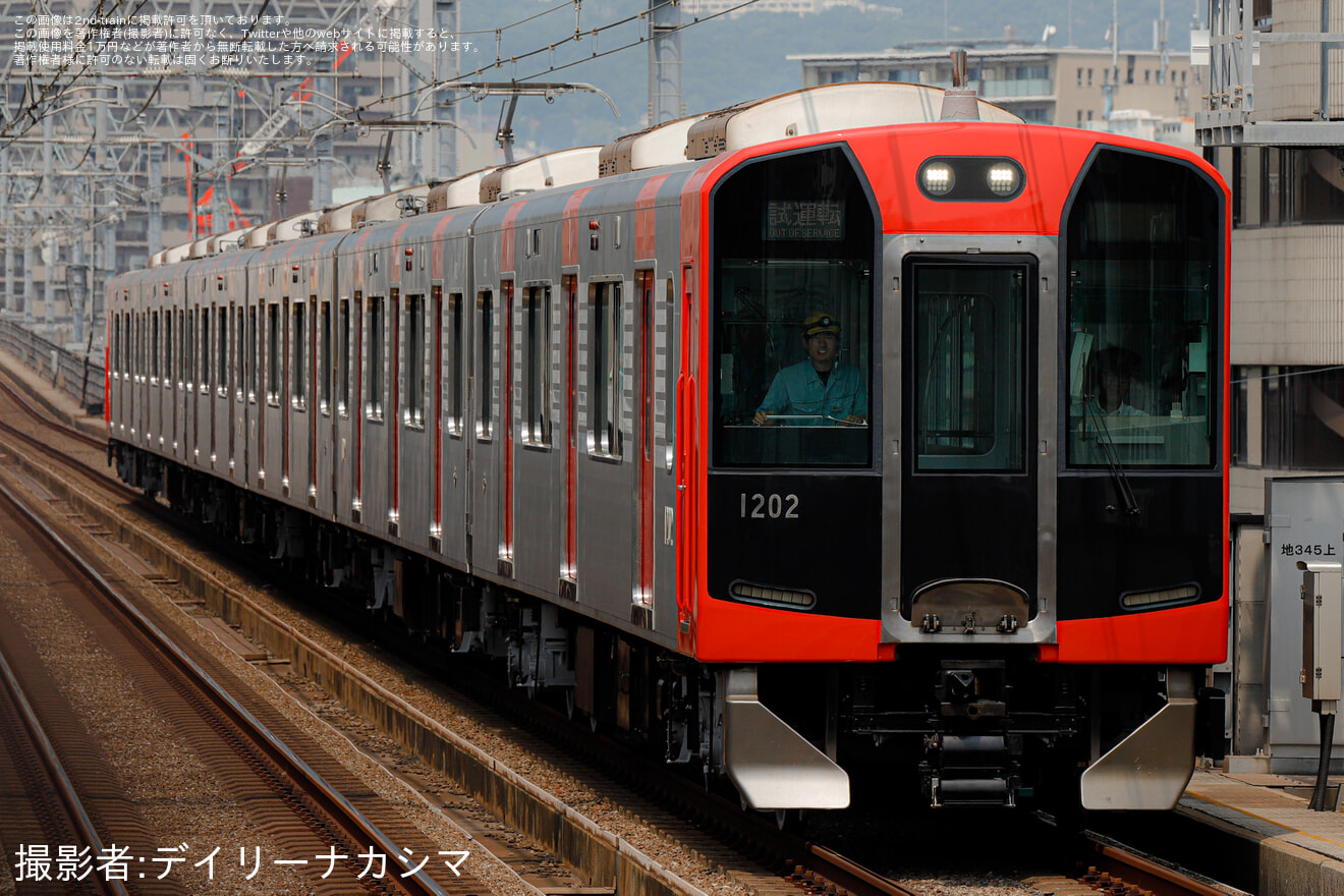 【阪神】1000系1202F(HS52)(「Re Vermilion（リ・バーミリオン）」塗装に変更)尼崎工場出場試運転の拡大写真