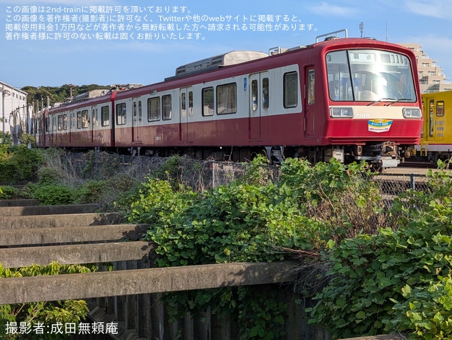 久里浜工場付近で撮影された【京急】800形デハ823-2、デハ823-6、2000形デハ2012、デハ2018が解体線で目撃