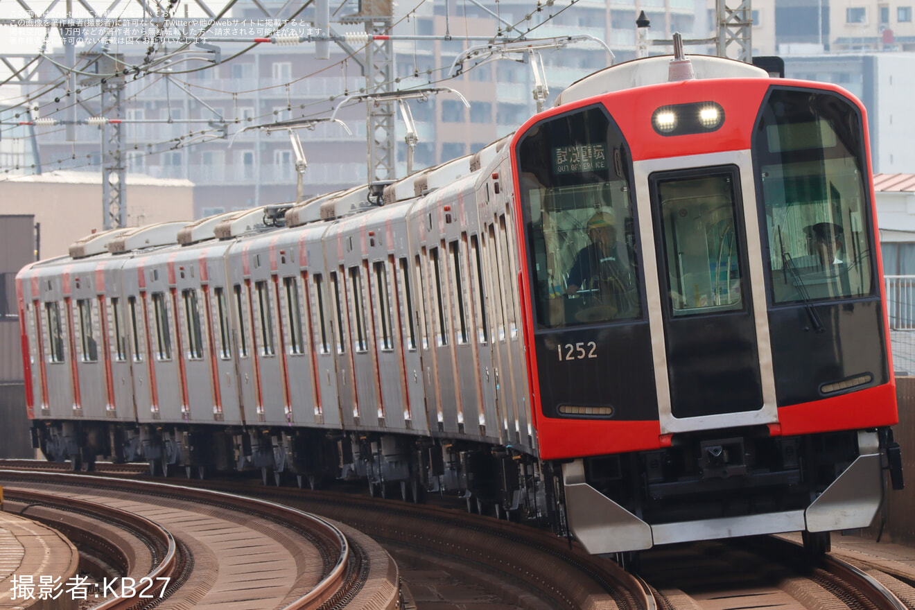 【阪神】1000系1202F(HS52)(「Re Vermilion（リ・バーミリオン）」塗装に変更)尼崎工場出場試運転の拡大写真