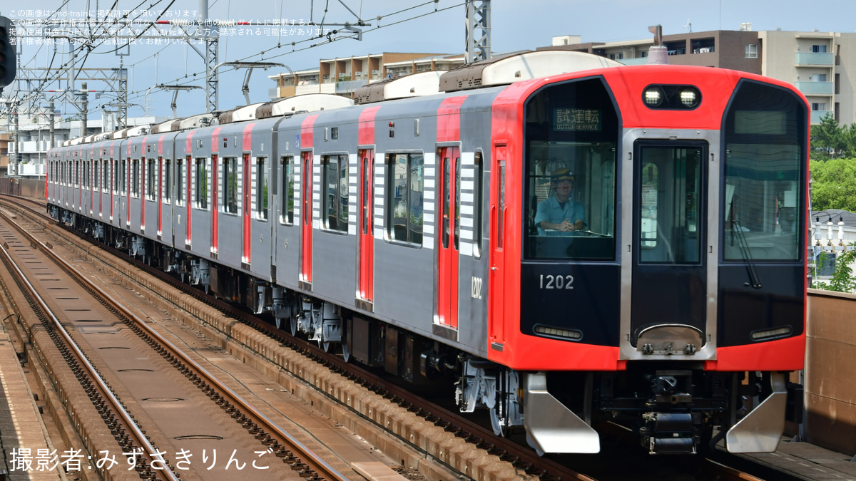 阪神】1000系1202F(HS52)(「Re Vermilion（リ・バーミリオン）」塗装に