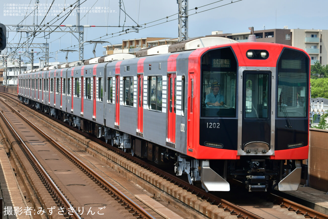 【阪神】1000系1202F(HS52)(「Re Vermilion（リ・バーミリオン）」塗装に変更)尼崎工場出場試運転の拡大写真