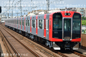 【阪神】1000系1202F(HS52)(「Re Vermilion（リ・バーミリオン）」塗装に変更)尼崎工場出場試運転