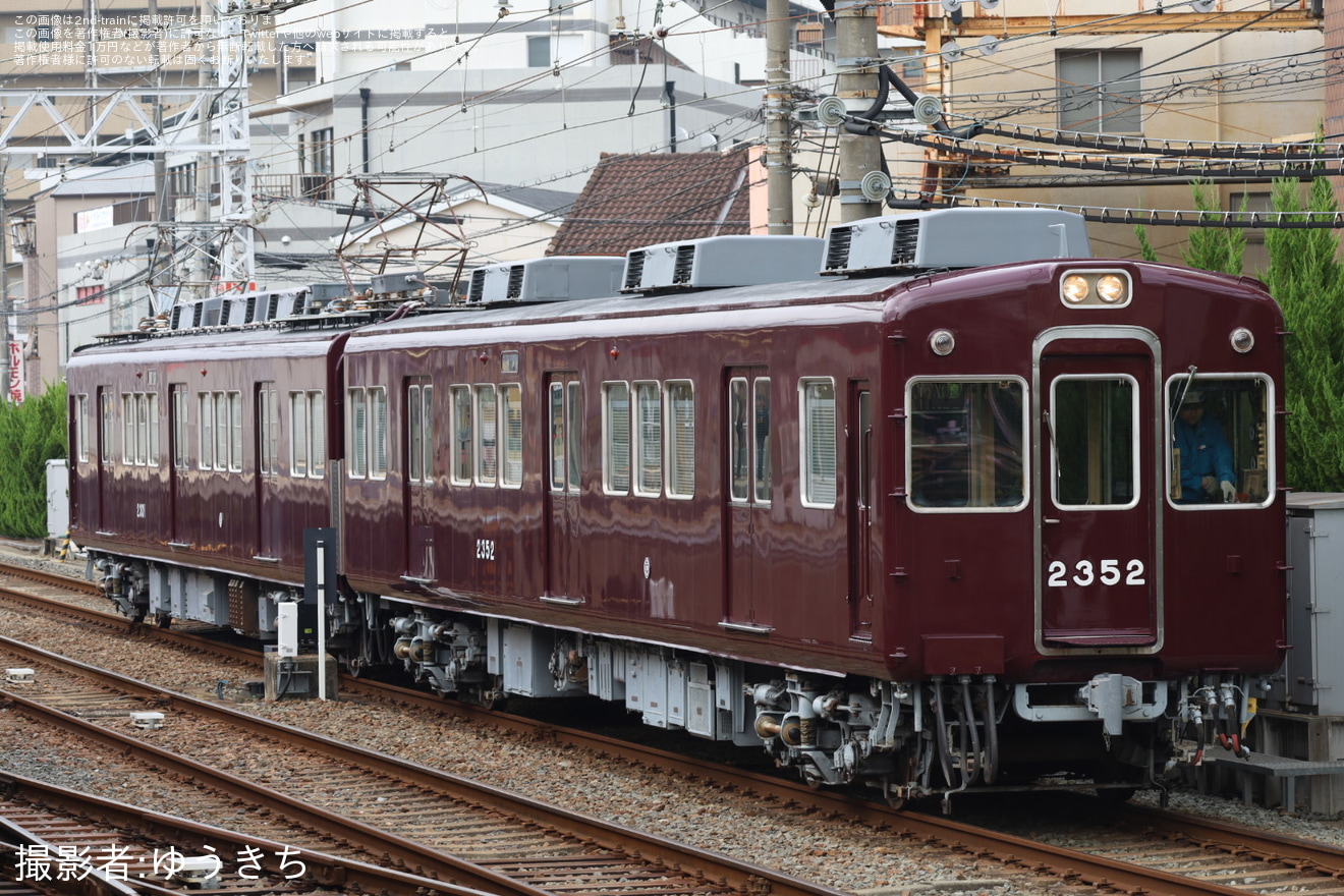 【阪急】旧2300系2301Fが新2300系2304Fとの誘導障害試験に使用の拡大写真