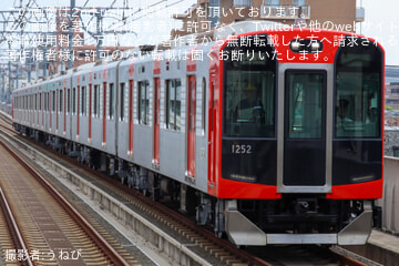byうねび