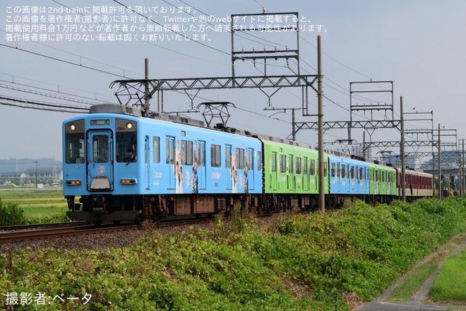 【近鉄】1200・2430・2410系FC92が志摩グリーンアドベンチャーのラッピング列車として運転を不明で撮影した写真