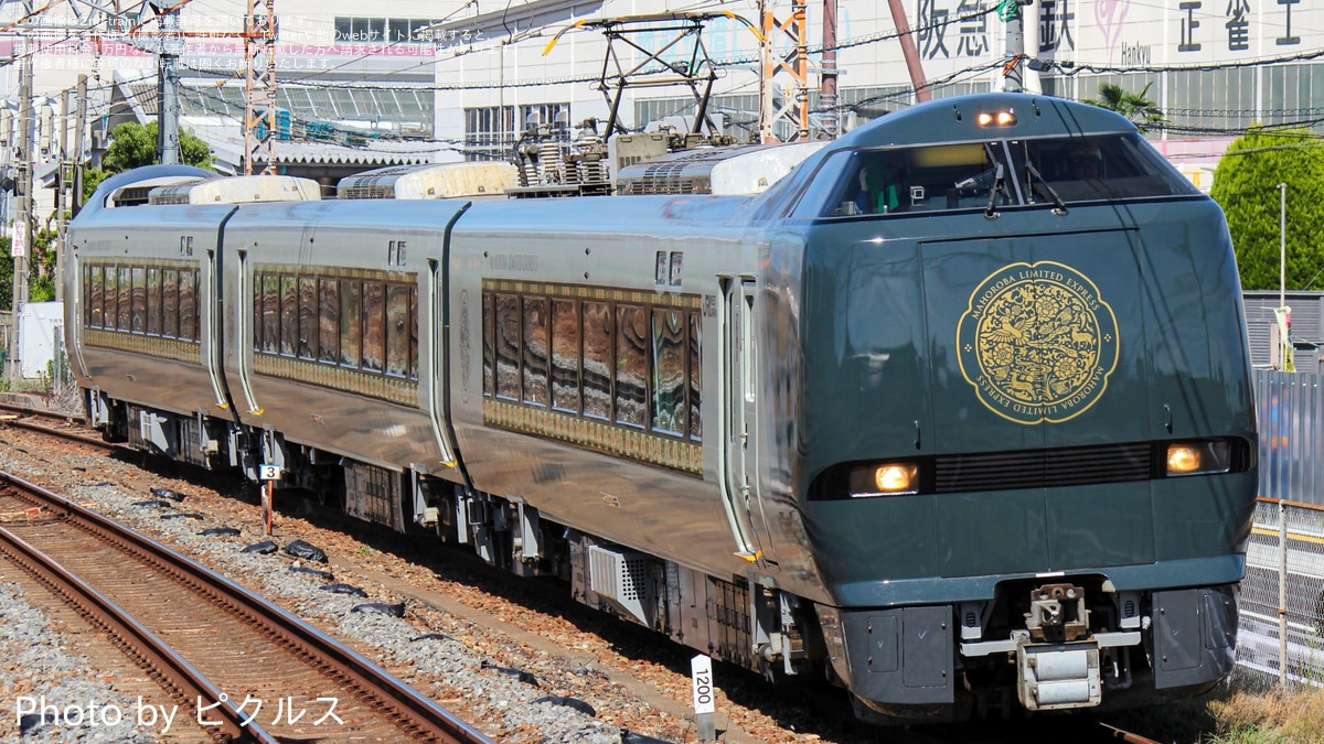 JR西】683系6000番台N02編成まほろば「悠久」吹田総合車両所本所構内