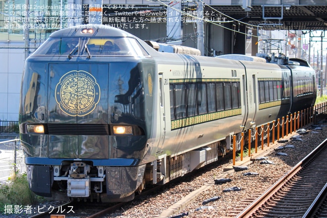 【JR西】683系6000番台N02編成まほろば「悠久」吹田総合車両所本所構内試運転