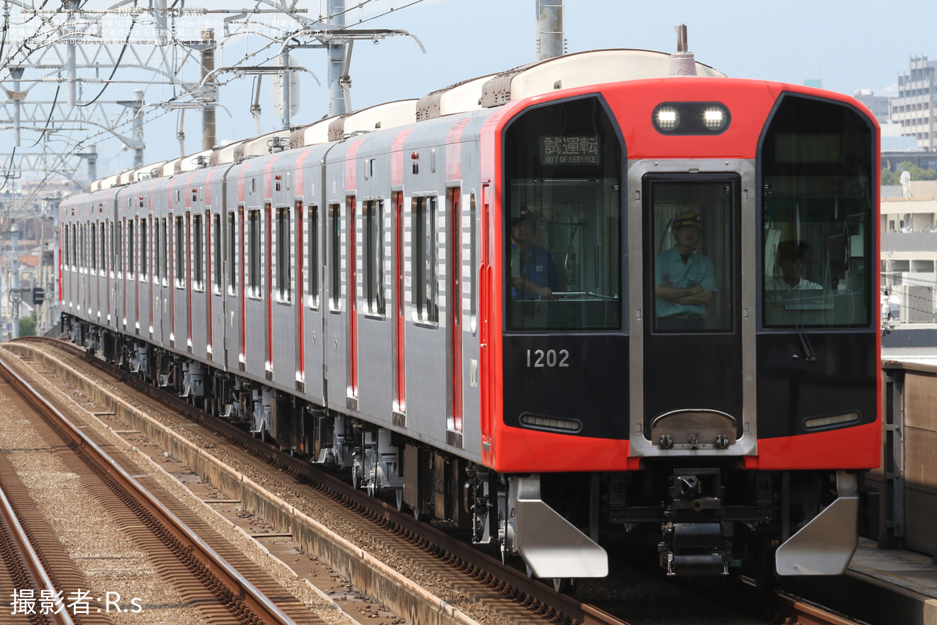 【阪神】1000系1202F(HS52)(「Re Vermilion（リ・バーミリオン）」塗装に変更)尼崎工場出場試運転の拡大写真