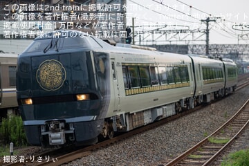【JR西】683系6000番台N02編成まほろば「悠久」吹田総合車両所本所出場回送