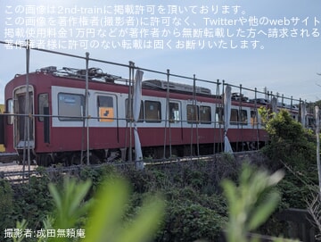 【京急】800形デハ823-2、デハ823-6、2000形デハ2012、デハ2018が解体線で目撃