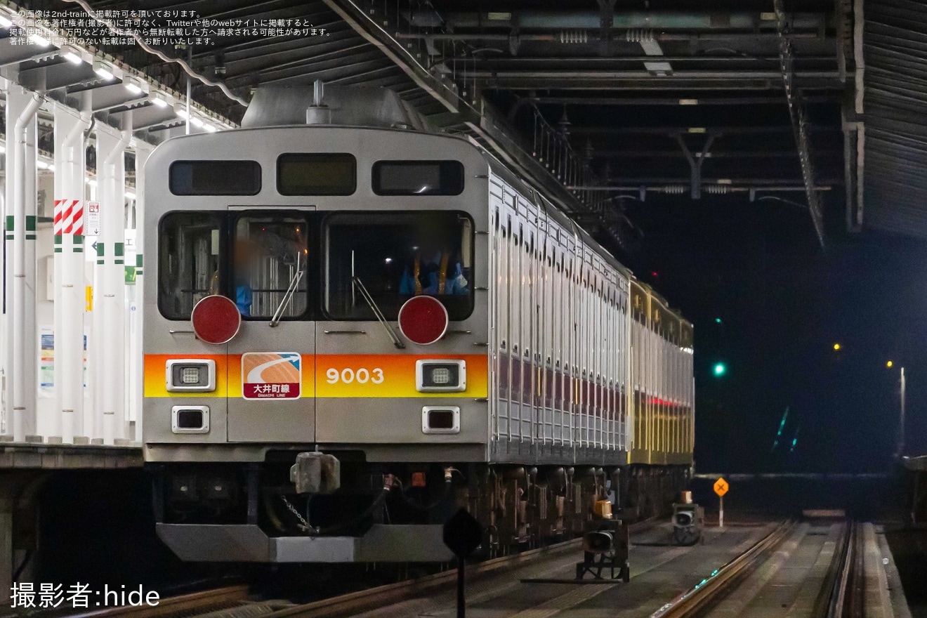 【西武】9000系9003F(4両)が小手指車両基地から武蔵丘車両検修場へ回送の拡大写真
