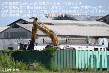 【JR東】185系C1編成最後の1両(クハ185-2)の解体が確認