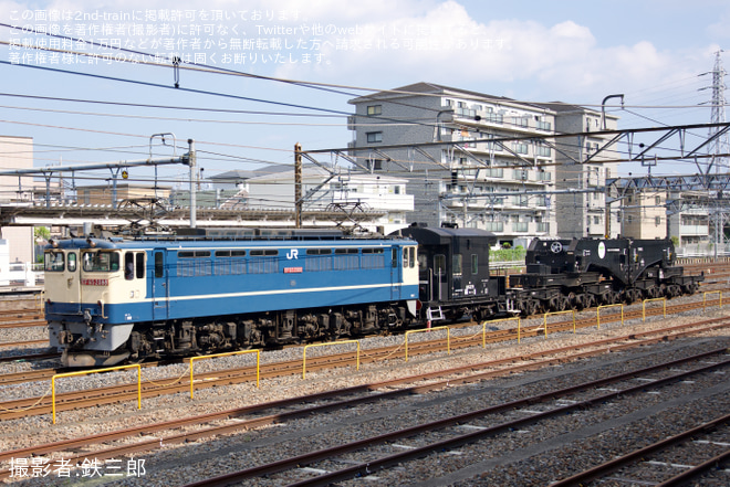 【JR貨】特大貨物宇都宮貨物ターミナル返却回送を与野駅付近で撮影した写真