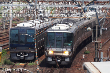 byうねび