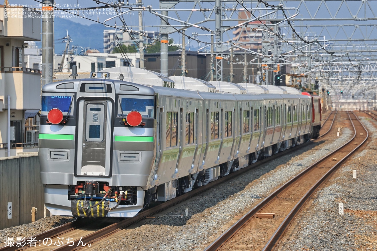 【JR北】733系B-4107編成+B-4207編成甲種輸送の拡大写真
