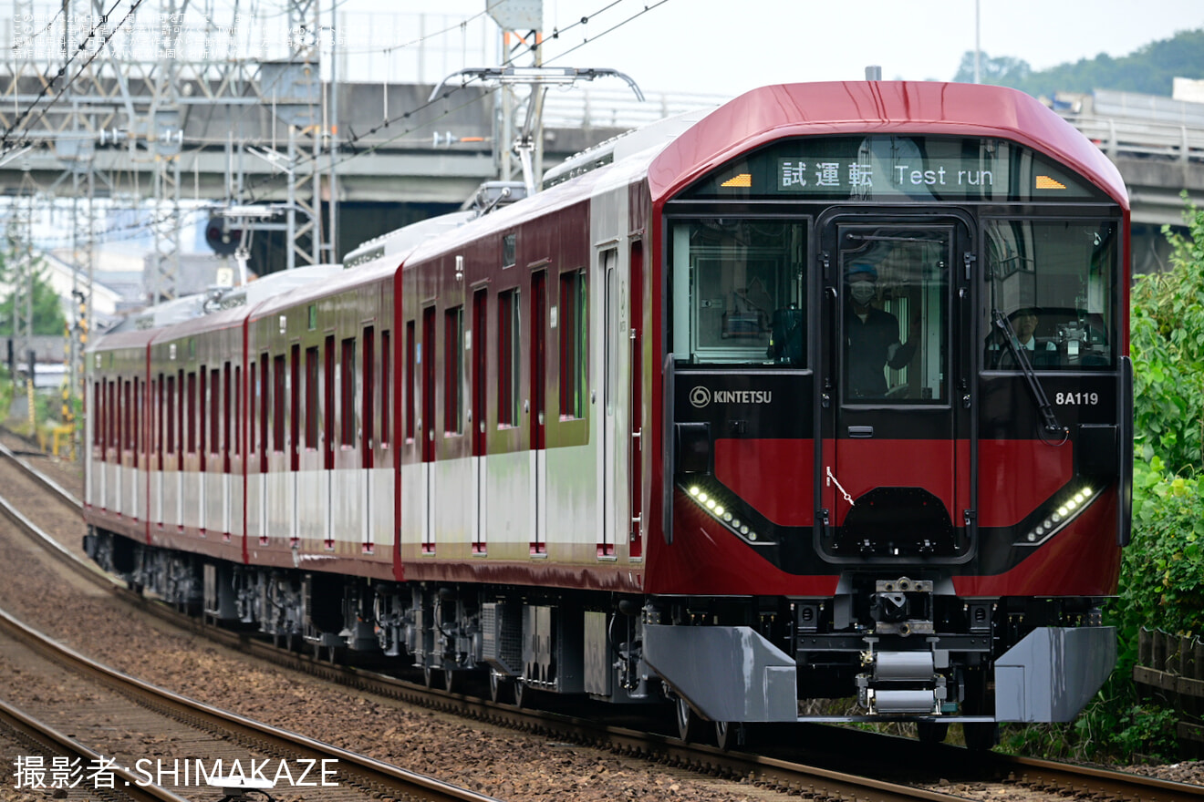 【近鉄】新造された8A系8A19が試運転を開始の拡大写真