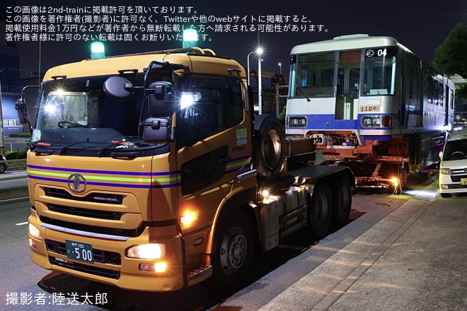 【大モノ】1000系04編成が廃車・解体のため陸送を不明で撮影した写真