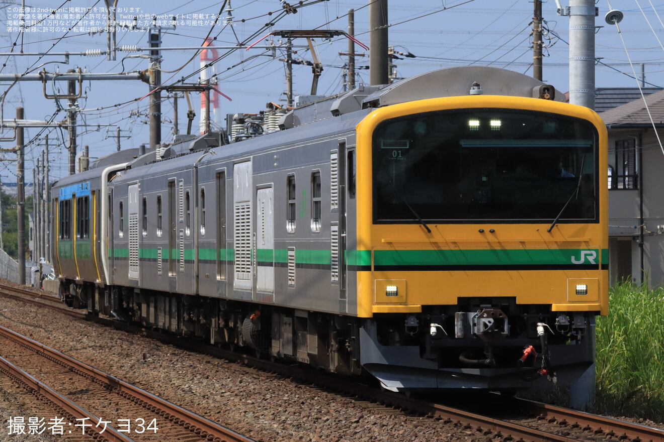 【JR東】E493系牽引によるキハE130-106郡山総合車両センター入場配給の拡大写真