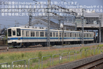 【東武】800型805F 南栗橋工場出場試運転