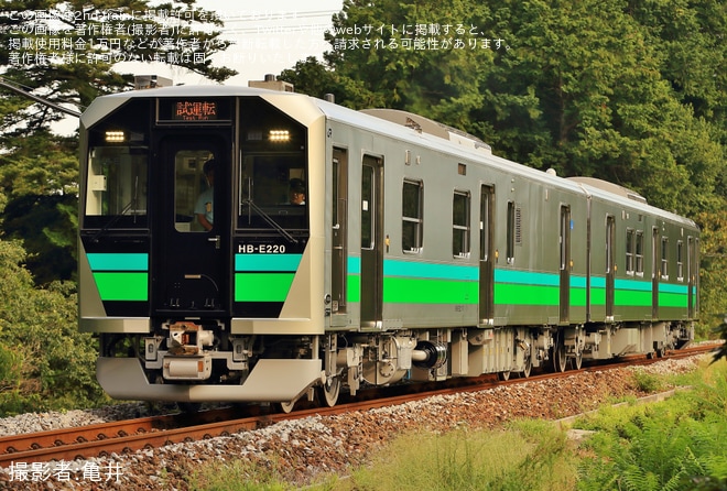 【JR東】HB-E220系2両(HB-E222-7+HB-E221-7) が八高線で試運転を不明で撮影した写真