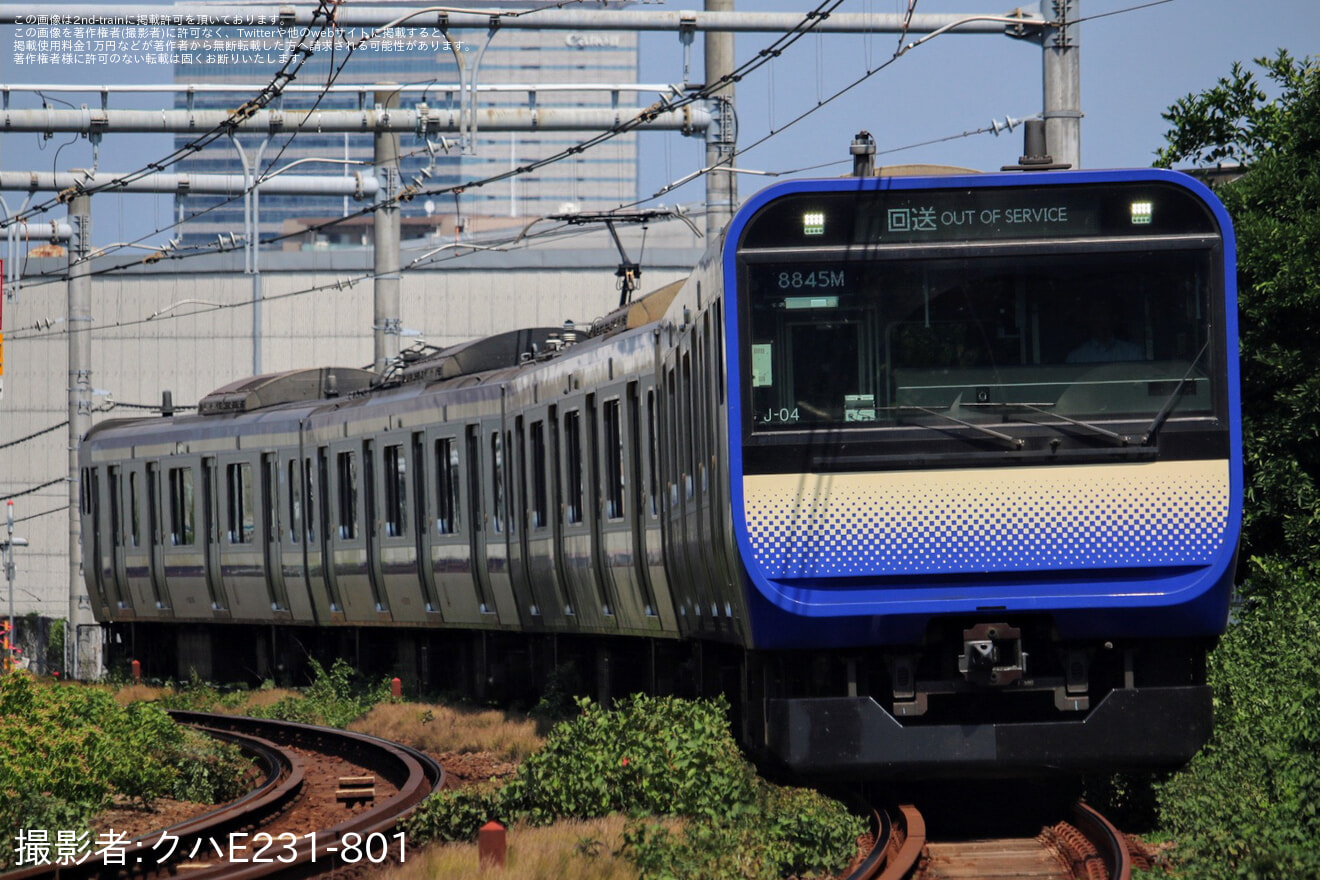 【JR東】E235系クラJ-04編成東京総合車両センター出場回送の拡大写真