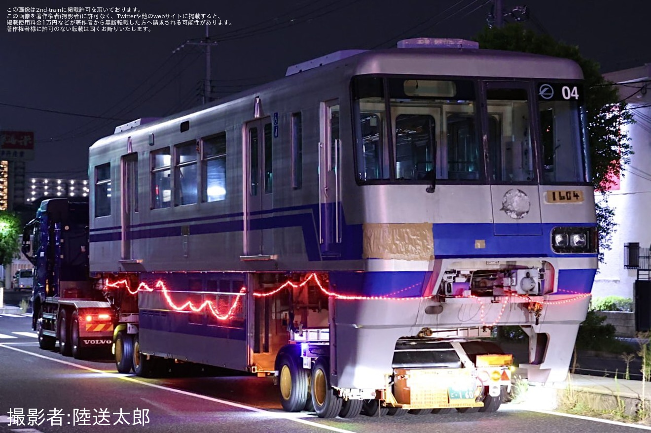 【初版】あの世からの乗客: 運転手たちが体験した心霊現象! あの世からの乗客: 運転手たちが体験した心霊現象! (竹書房文庫