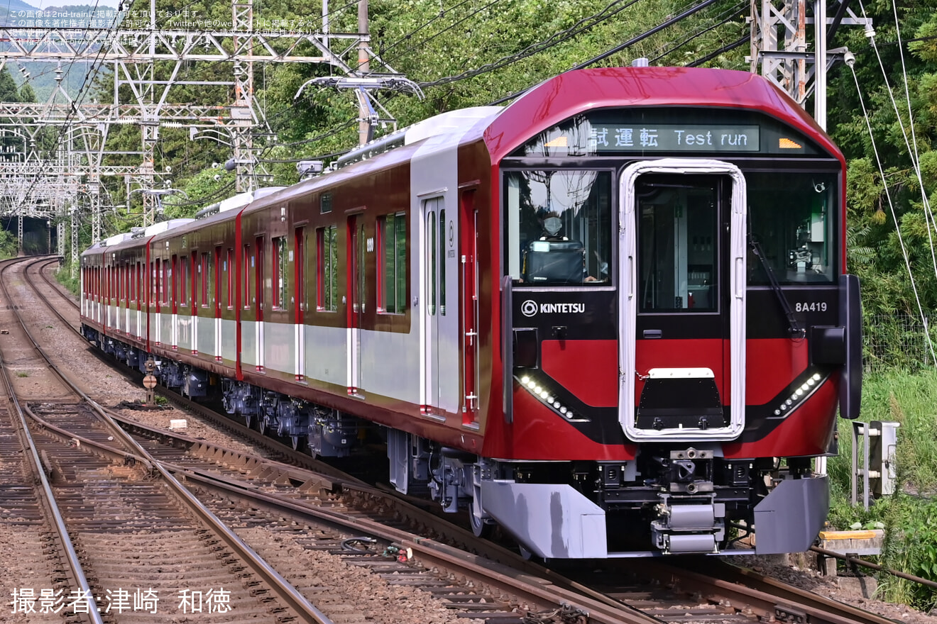 【近鉄】新造された8A系8A19が試運転を開始の拡大写真