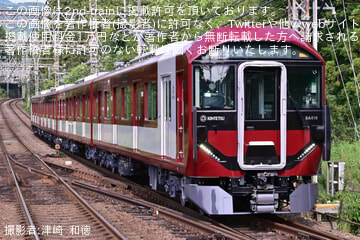 by津崎  和徳