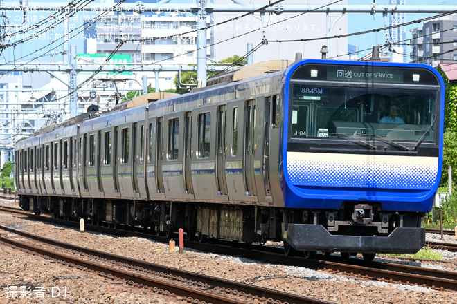 【JR東】E235系クラJ-04編成東京総合車両センター出場回送を不明で撮影した写真