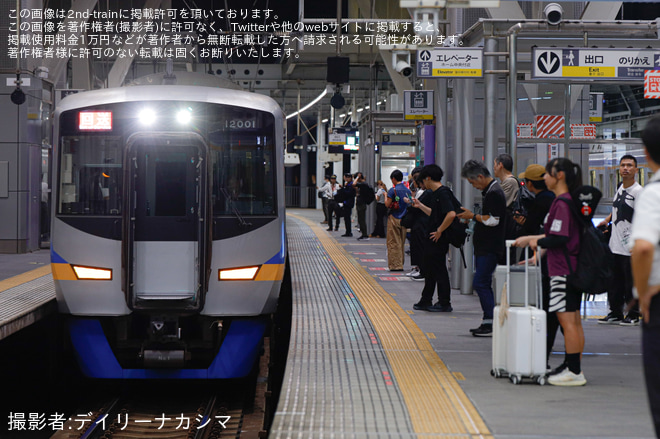 泉佐野駅で撮影された【南海】12000系 12001F 車輪転削返却回送