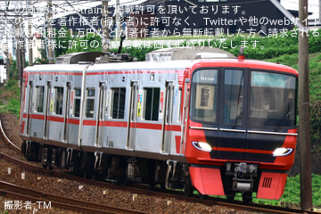 byTM