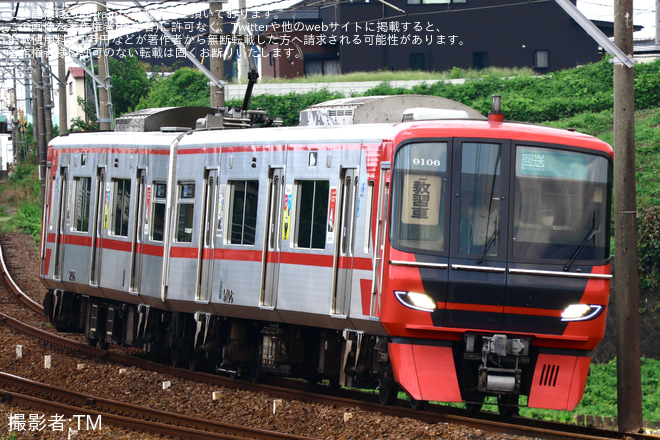 【名鉄】犬山線・各務原線にて教習列車運転を羽場～鵜沼宿間で撮影した写真