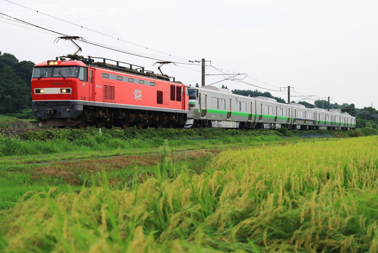 【JR北】733系B-4107編成+B-4207編成甲種輸送の拡大写真