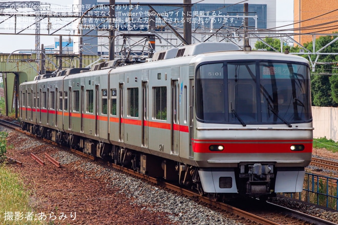 【名鉄】特急須ヶ口行きを5000系5001Fが代走を不明で撮影した写真