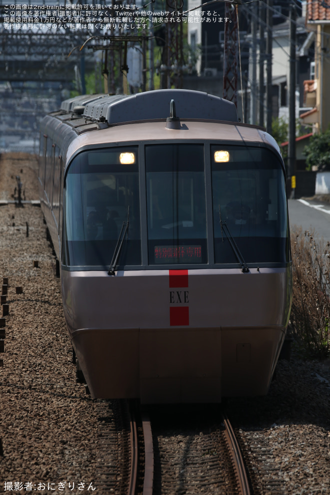 【小田急】家族で、お友達と楽しもう!夏休み人気のロマンスカー4車種乗継ミステリーリレーが催行を不明で撮影した写真