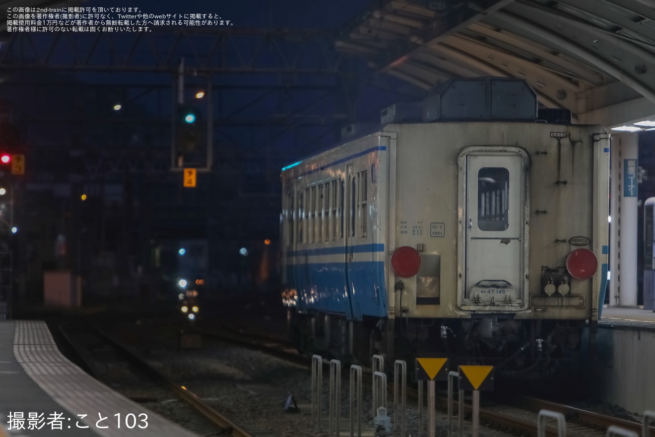 【JR四】キハ47-145多度津工場入場回送の拡大写真