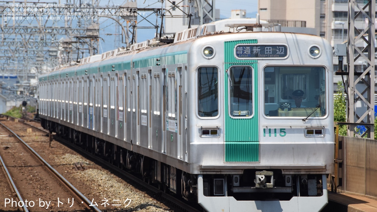 鉄道 76600358mED7222.jpg