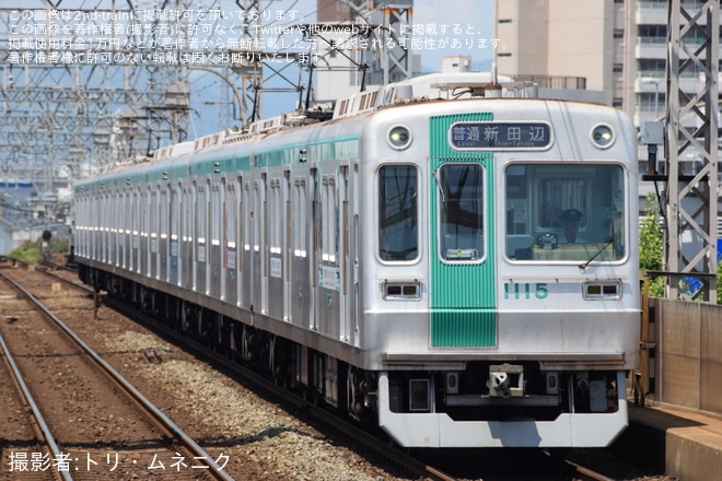【京都市交】烏丸線「京まふ号」運転開始(2025年)