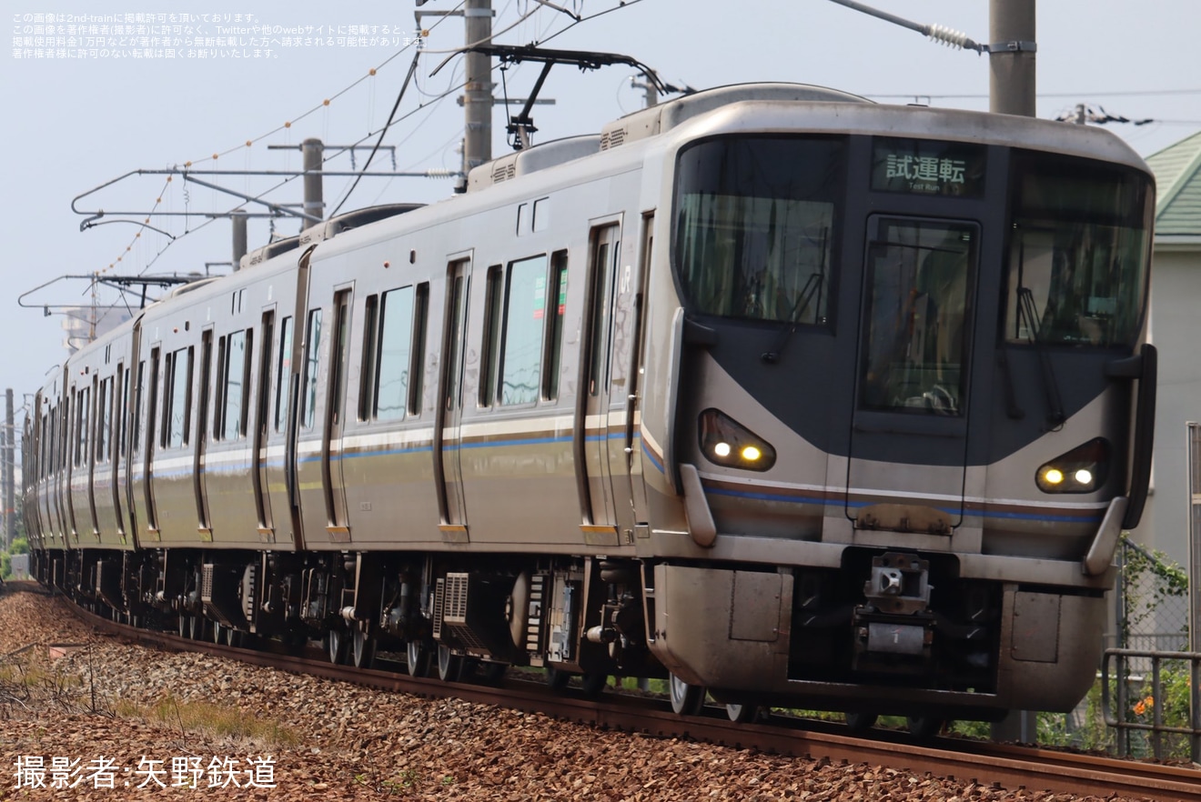 【JR西】225系I1編成網干総合車両所本所出場試運転の拡大写真