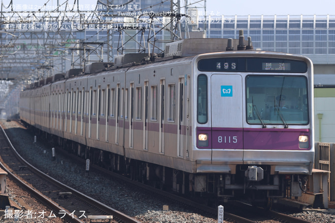 【メトロ】8000系8115F廃車回送を新田駅で撮影した写真