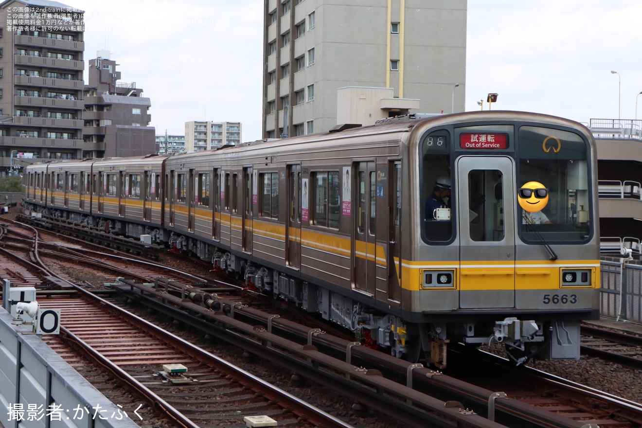 【名市交】5050形5163H 藤が丘出場試運転の拡大写真