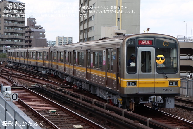【名市交】5050形5163H 藤が丘出場試運転を不明で撮影した写真
