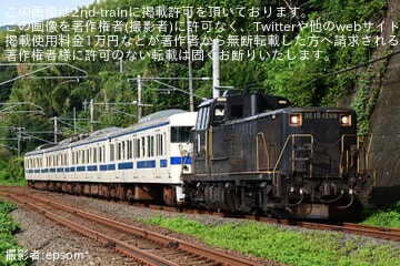 【JR九】415系Fo106編成小倉総合車両センターへ配給輸送