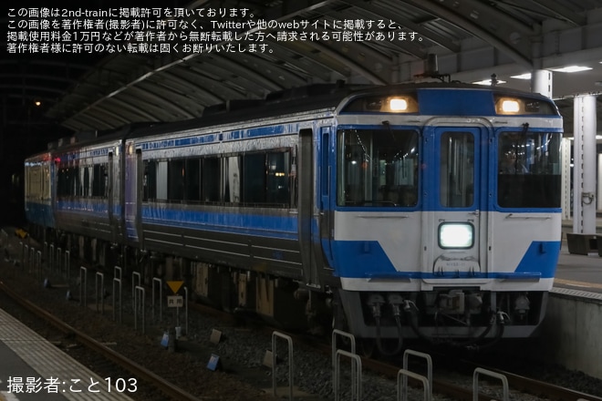 【JR四】キハ47-145多度津工場入場回送を不明で撮影した写真
