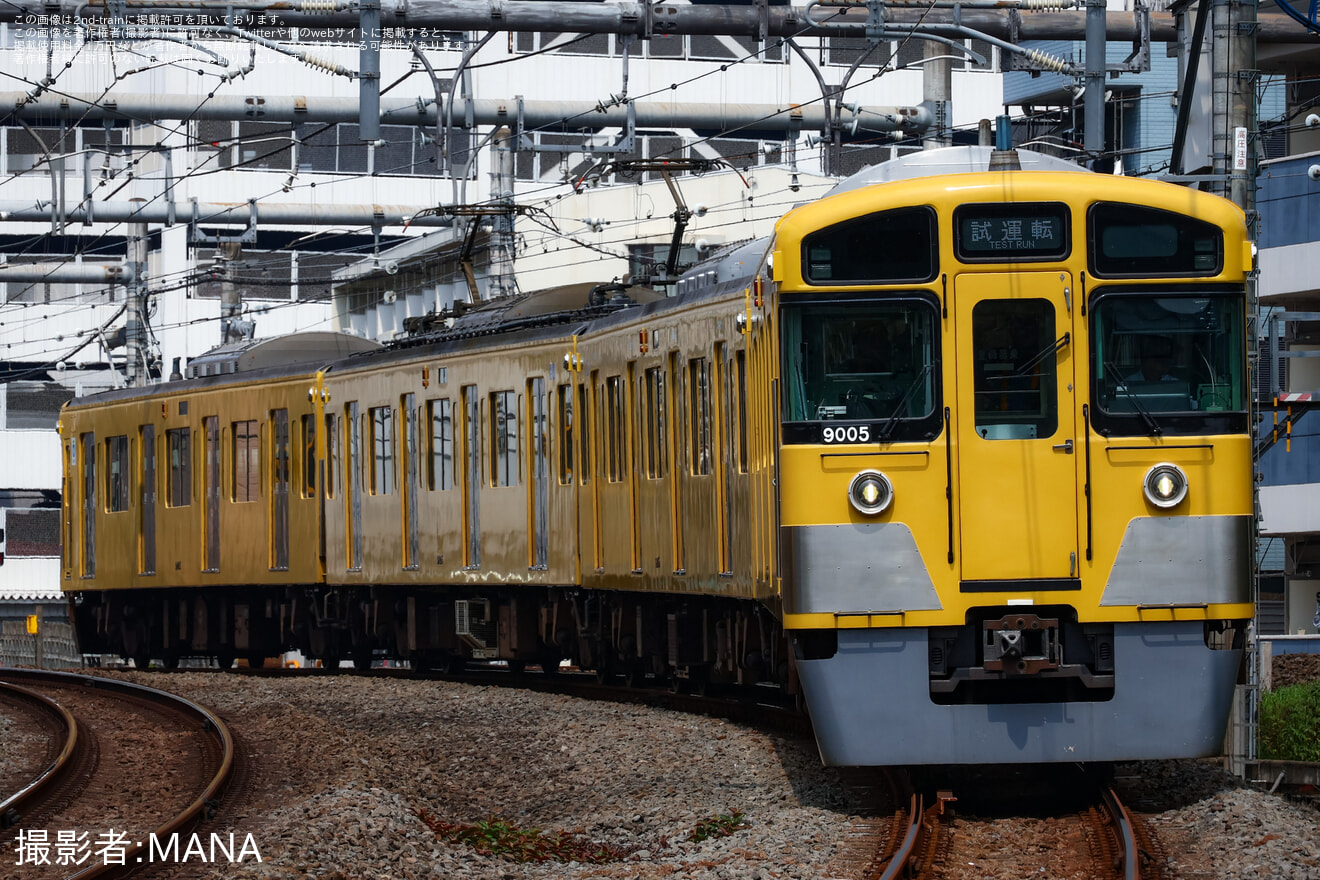 【西武】9000系9105F 武蔵丘車両検修場出場試運転の拡大写真