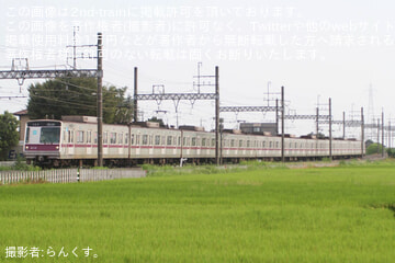 byらんくす。